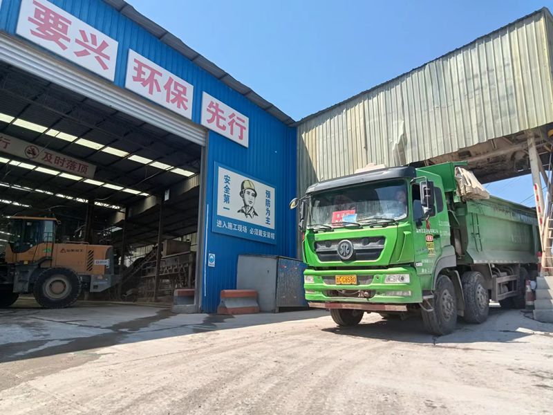 奮進(jìn)五月——淄川拌合站在行動