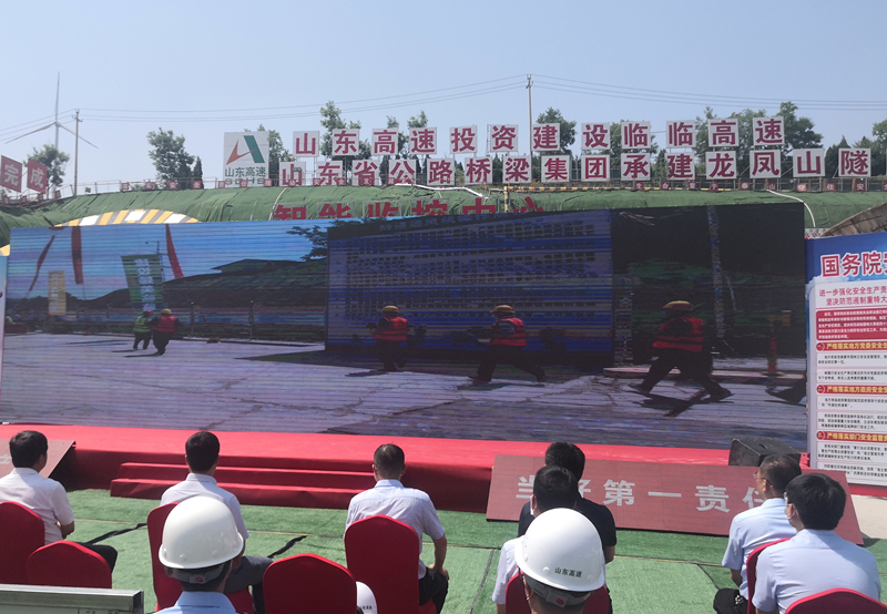 4隧道坍塌應(yīng)急演練_副本 4隧道坍塌應(yīng)急演練_副本