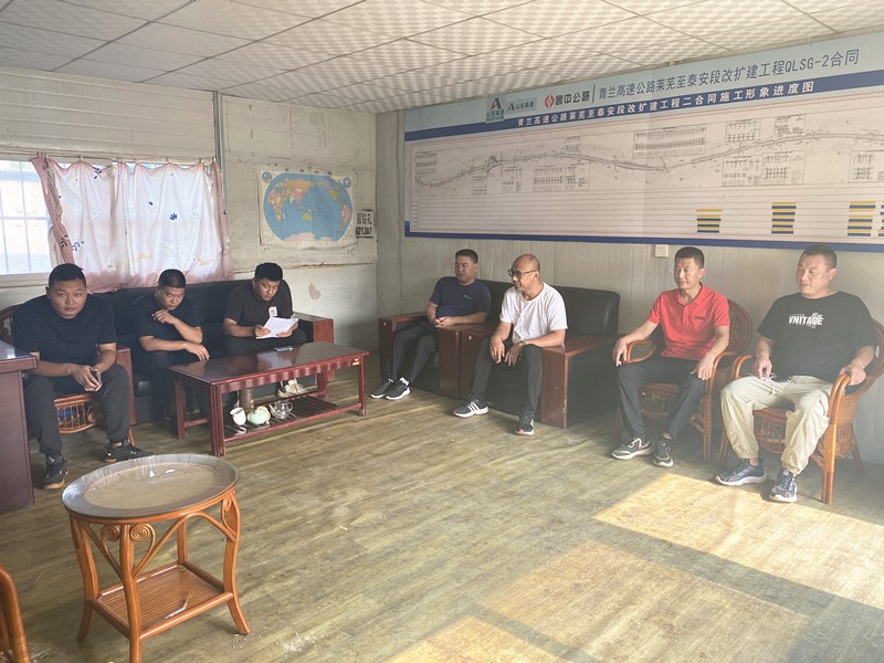 公司掀起學(xué)習(xí)宣貫“三文”活動(dòng)熱潮