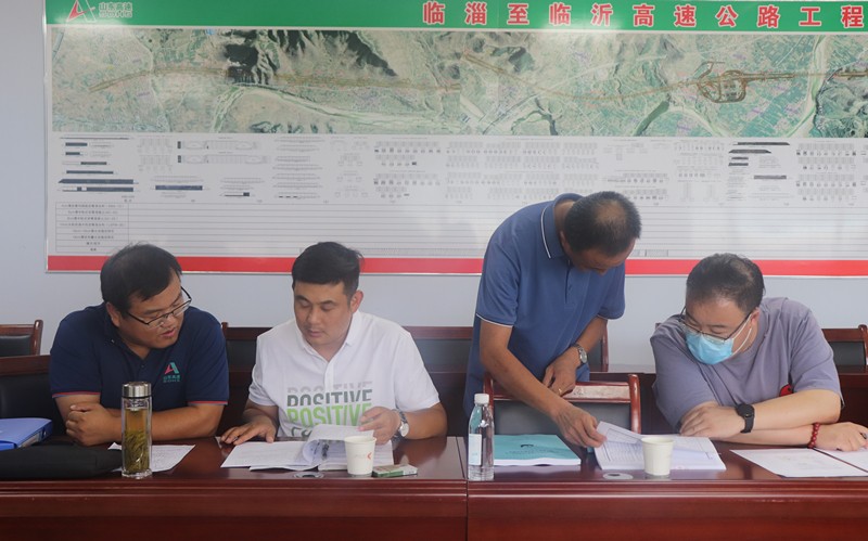 臨臨高速項(xiàng)目辦、總監(jiān)辦對(duì)我部開(kāi)展專項(xiàng)施工方案日常檢查