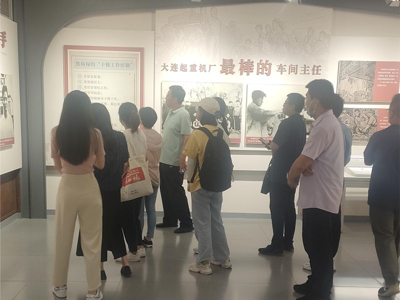 面對困難沒有退縮二字——“學習焦裕祿精神”