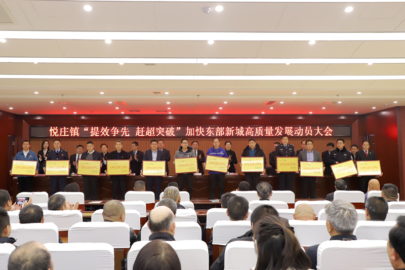 臨臨高速六標(biāo)被當(dāng)?shù)卣u(píng)為“2022年度支持地方經(jīng)濟(jì)發(fā)展”先進(jìn)單位