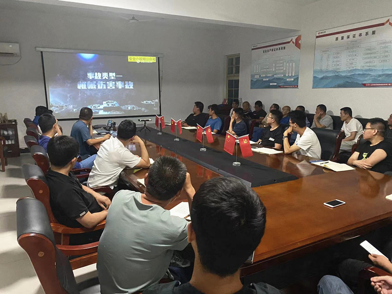 郯城G205項(xiàng)目安全月活動(dòng)圓滿(mǎn)收官