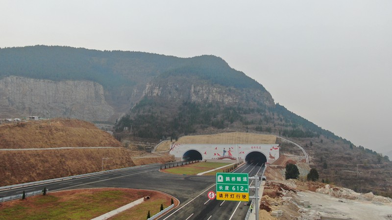 改名啦！“虎山隧道”以后得這么叫！