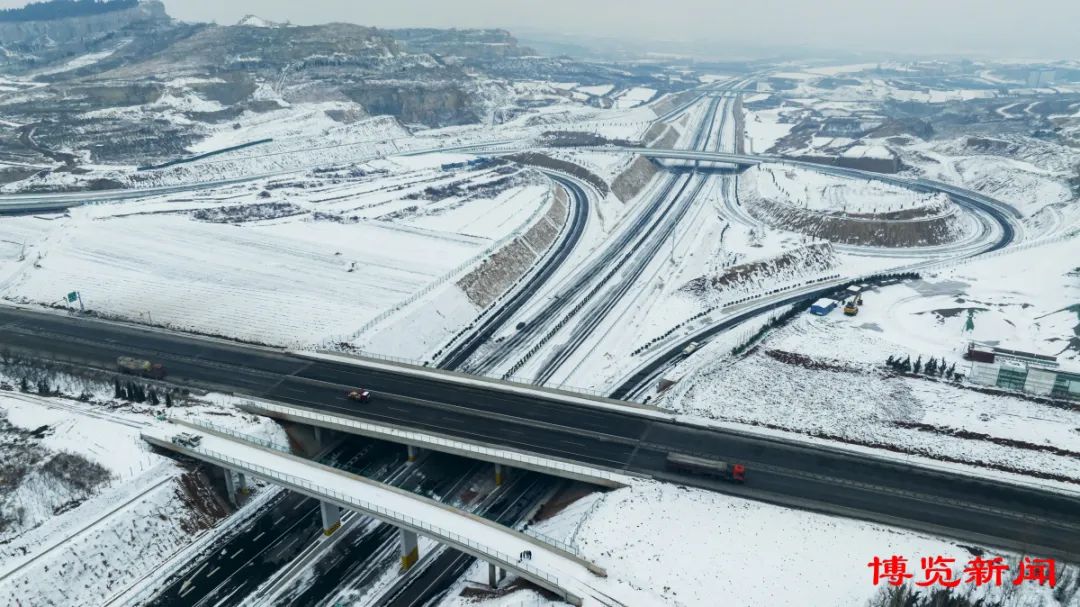 微信圖片_20240123131820