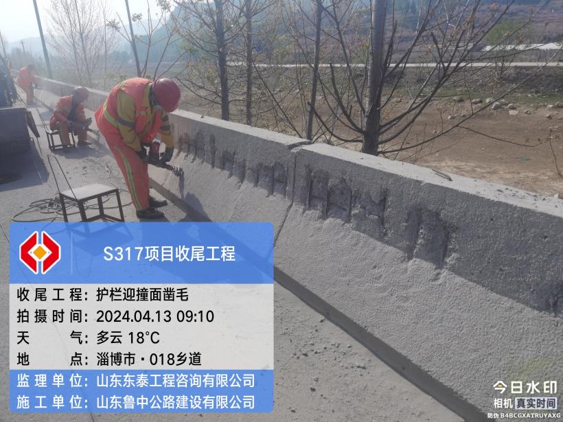 嚴抓細管，有序可控，第二區(qū)域項目部堅決打好項目“收尾”攻堅戰(zhàn)