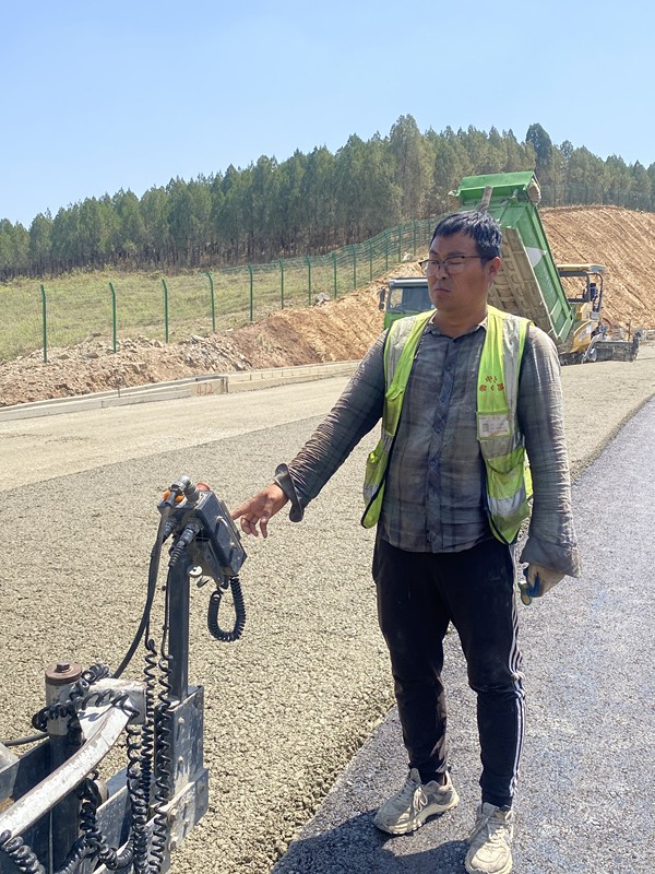 微信圖片_20240504103358_副本 微信圖片_20240504103358_副本