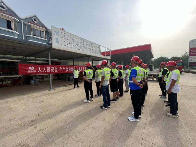 第五區(qū)域項目部開展安全教育培訓活動