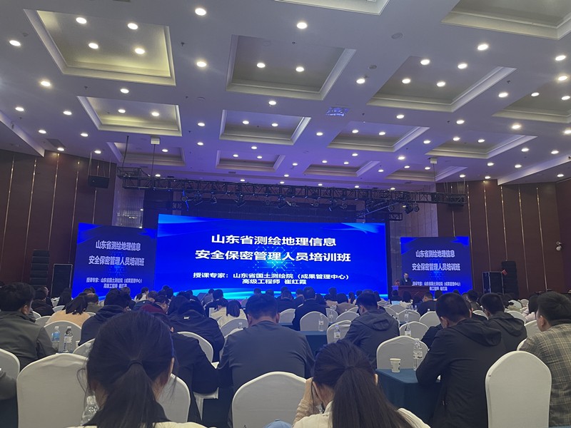 強化保密意識，共筑數(shù)據(jù)信息安全防線