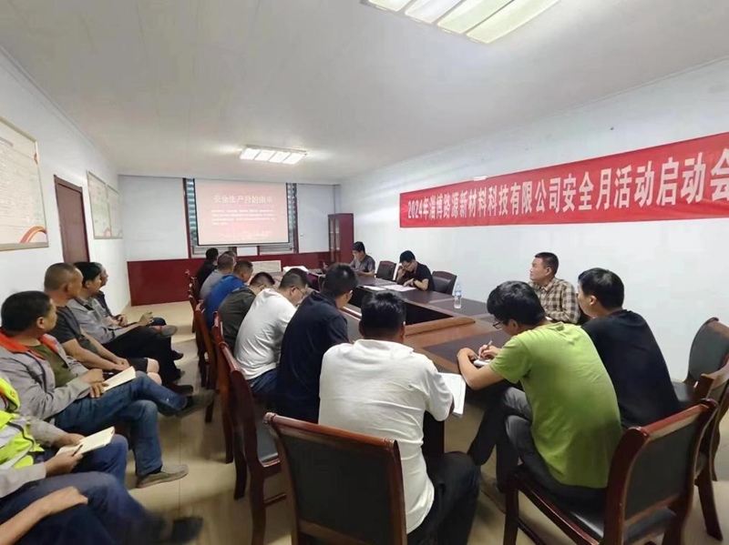 WPS圖片編輯_副本 WPS圖片編輯_副本