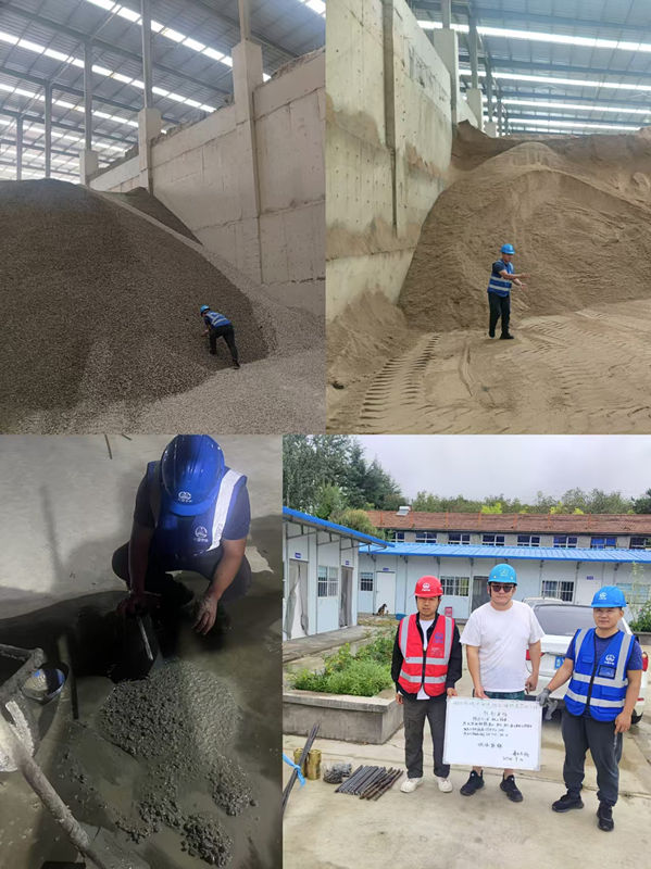 2原材料源頭把控及過程檢測(cè)MuWOn-_副本