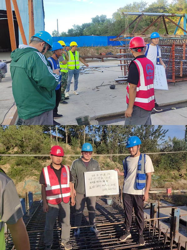 煙臺(tái)梁場(chǎng)首件邊板成功澆筑