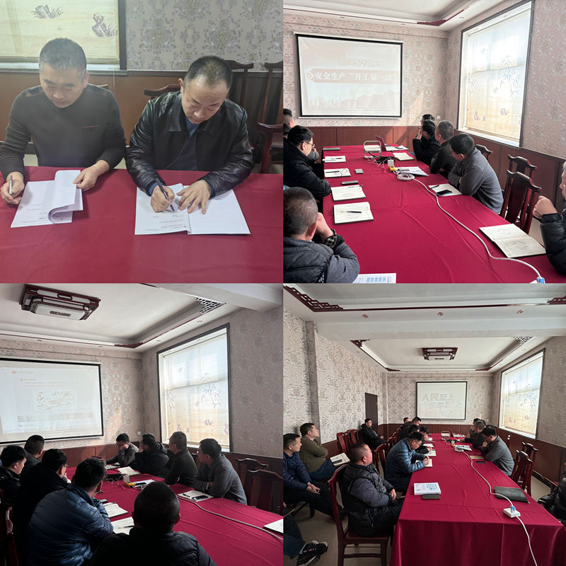 抓復工、保安全——S510泉王線中修項目開展復工系列工作