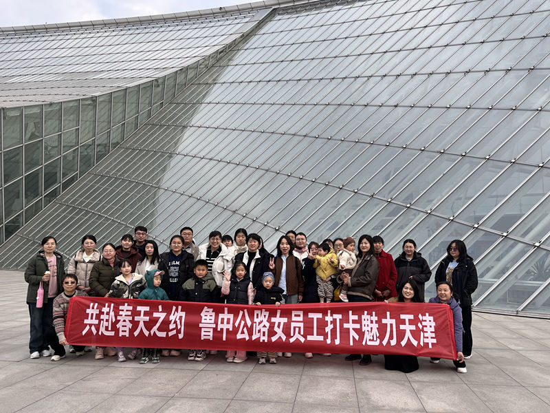 自然博物館_副本 自然博物館_副本