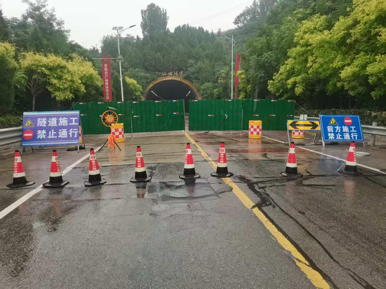 S231張臺(tái)線博山區(qū)王家莊至沂源縣芝芳南橋北段路面改造工程松仙嶺隧道封閉施工