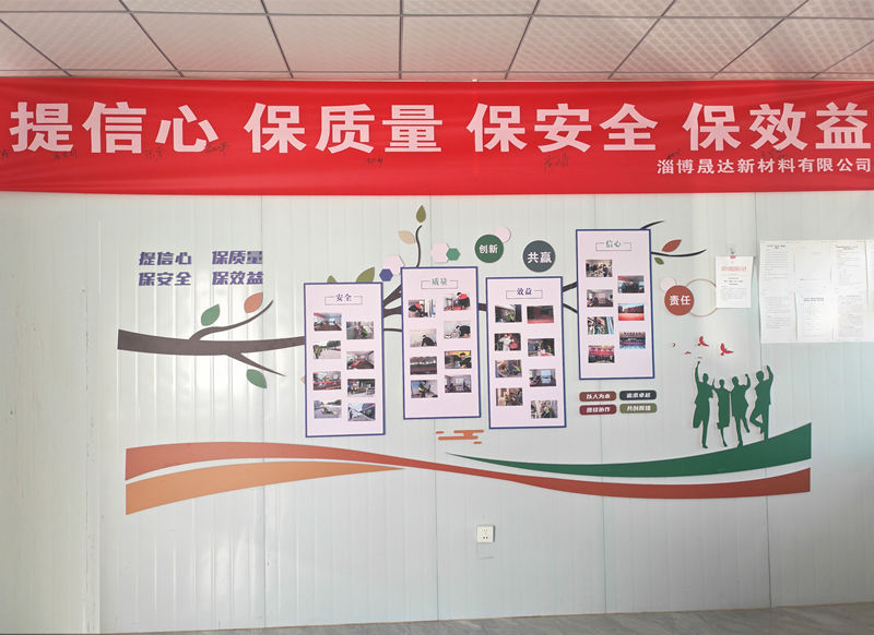 提信心、筑精品、保效益——一提三?；顒訄A滿收官