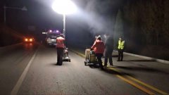 這個夜晚不簡單