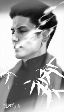 隱形守護(hù)者