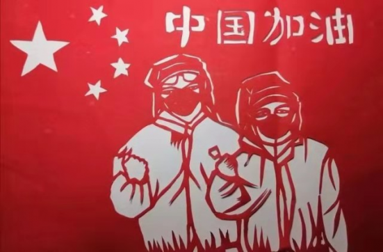 生在中國，真好！