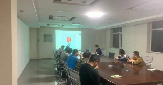 第五工程公司學(xué)習(xí)何為“抓作風(fēng)，創(chuàng)效益”