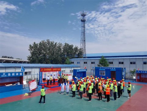 【抓作風 創(chuàng)效益】G205郯城項目舉辦開工儀式暨”安全生產(chǎn)萬里行“活動