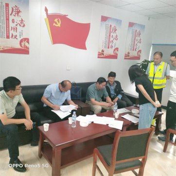 【抓作風(fēng) 創(chuàng)效益】臨沂市交通局、質(zhì)監(jiān)站對(duì)郯城G205項(xiàng)目進(jìn)行檢查指導(dǎo)工作