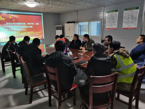  【臨臨風(fēng)采】臨臨六標(biāo)一分部舉辦安全教育培訓(xùn)