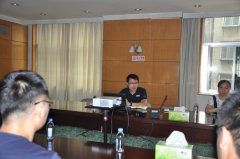 公司組織開展2016應(yīng)屆大學(xué)生崗前培訓(xùn)