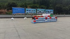 淄博市總工會慰問博沂路項目部