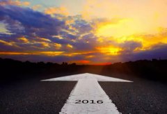 出路出路，走出去才有路