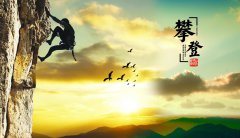 我們憑什么拿到工資？