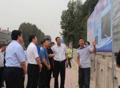 淄博市市長周連華來工地調(diào)研