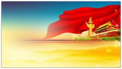 公路人心中的“中國夢”