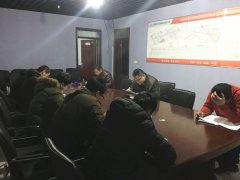 S247樂胡路組織召開揚塵防治、績效考核學(xué)習(xí)會議