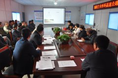 公司組織赴斯里蘭卡項目人員進(jìn)行崗前培訓(xùn)