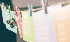 年輕，一起加油