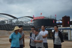 西南工程分公司順利通過開工驗收