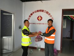 夏日來(lái)臨，S247樂(lè)胡路開(kāi)展“消夏”活動(dòng)