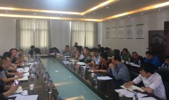 西南工程分公司貴州項(xiàng)目部第一次工地會(huì)議順利召開(kāi)