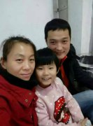 滿(mǎn)溢的愛(ài)——來(lái)自妻子的短信