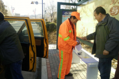 博山小修開(kāi)展為養(yǎng)護(hù)員送溫暖活動(dòng)