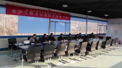 新崗位、新活力，聚力公司新動力