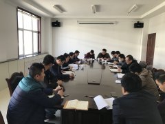 淄博市普通國省道公路安全整治提升工程召開復工會議