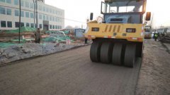 養(yǎng)護(hù)分公司S236博沂線大中修工程水穩(wěn)基層試驗(yàn)段順利開工