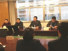 公司召開基地全體人員工作會議