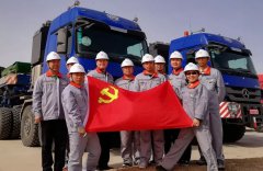 薩希瓦爾的安全經(jīng)驗