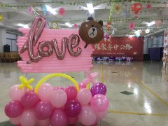 臘八節(jié)，我們戀愛了