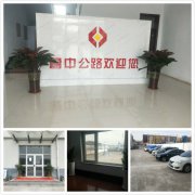 后勤有保障，工作有力量