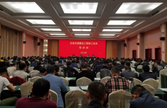 安全培訓(xùn)心得體會(huì)