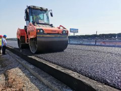 學(xué)思踐悟，砥礪前行